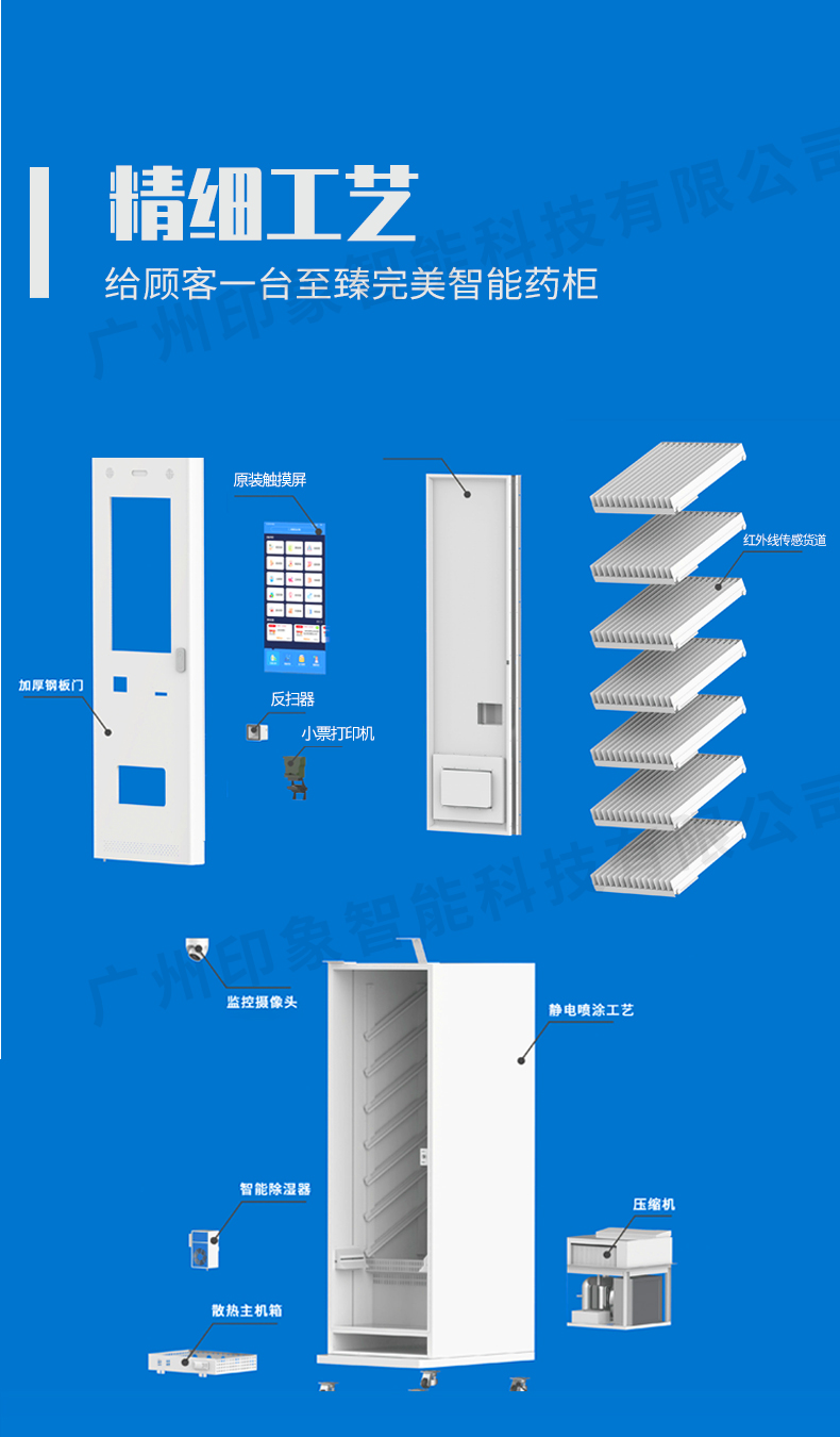 43吋手动印象_21.jpg