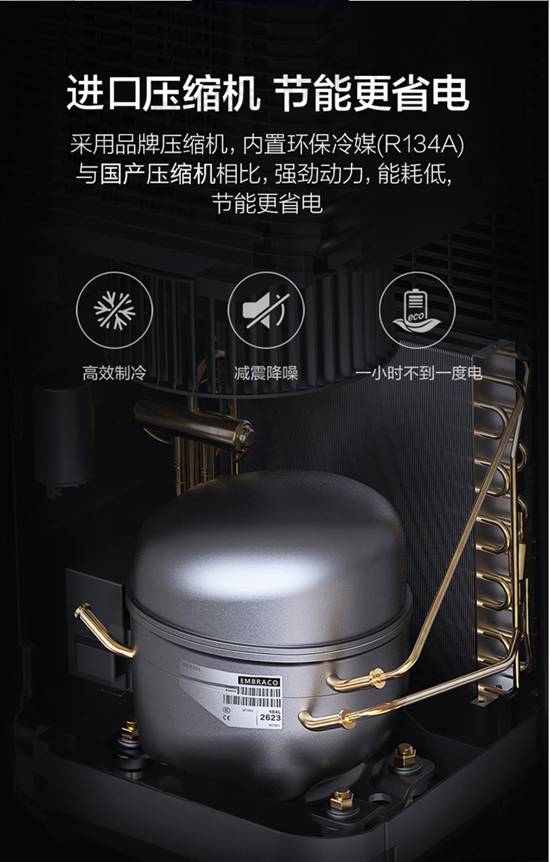 双屏问诊柜印象_19.jpg