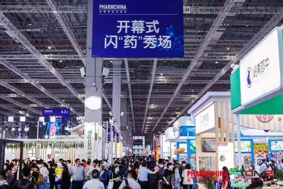 微信图片_20210517090159.png