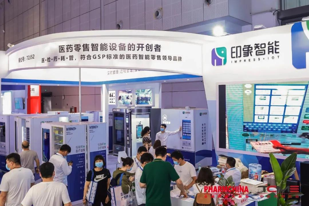 微信图片_20210517090202.jpg