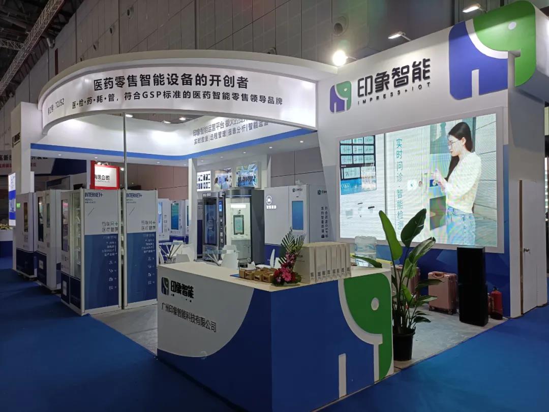 微信图片_20210517090325.jpg