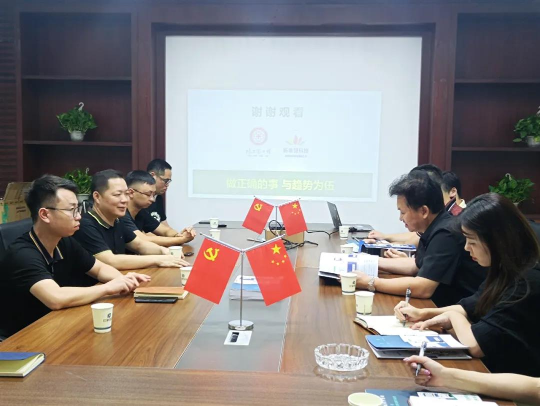 1631874632618546.jpg 微信图片_20210917183020.jpg
